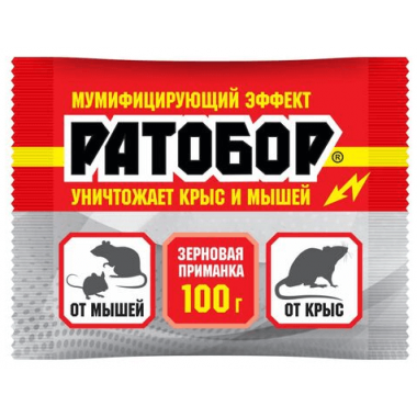 Приманка зерновая от крыс и мышей 100 гр Ратобор